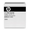 CE249A  Transfer Kit