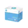 Copier Paper A4 White 80gsm (HP)