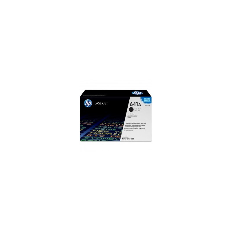 C9720A  9k Black Toner