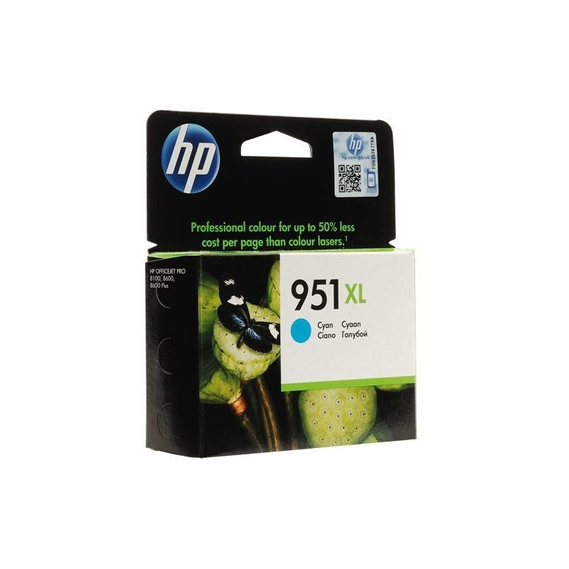 951XL Cyan Ink (CN046AE)