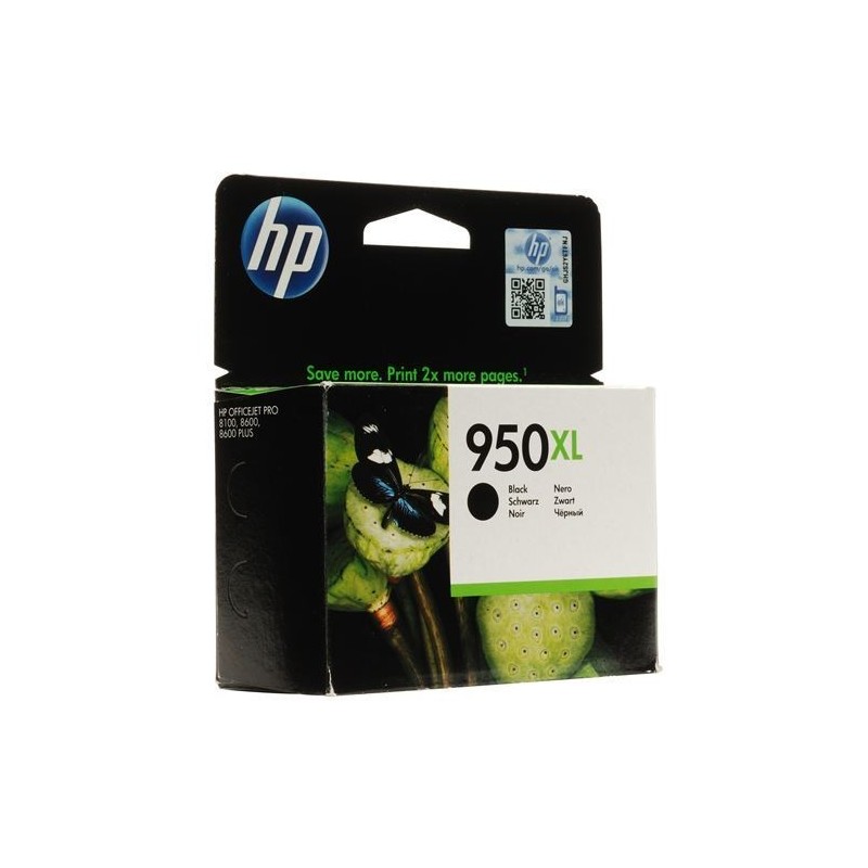 CN045AN 950XL Black Ink Cartridge 