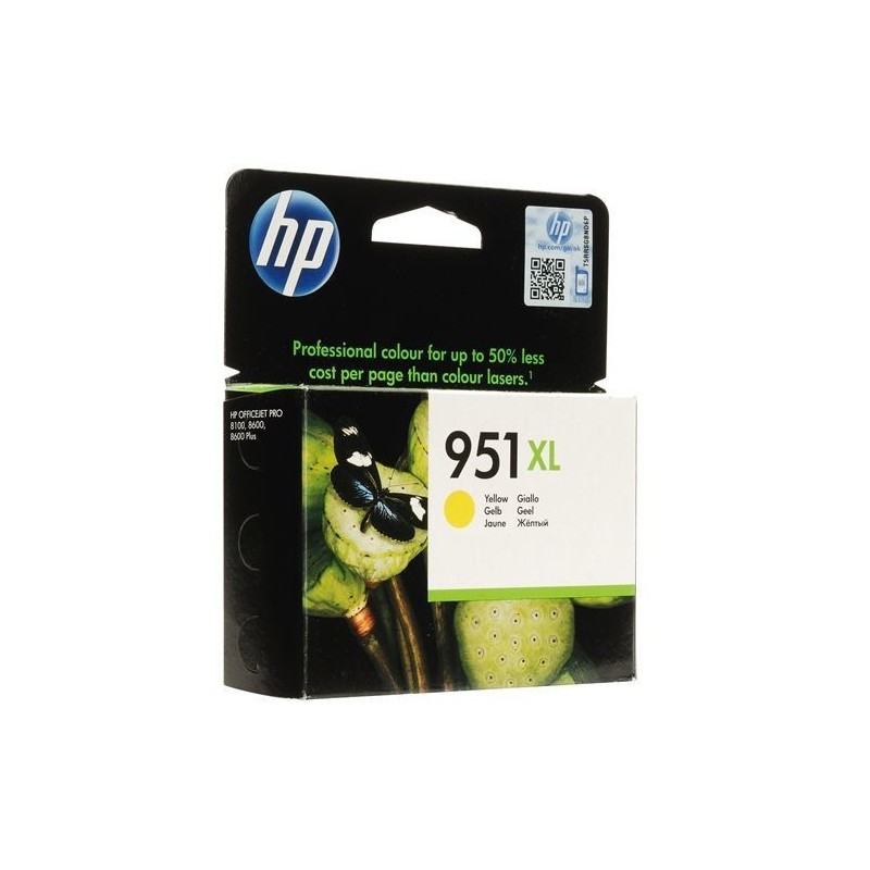 CN048AE 951XL Yellow Ink