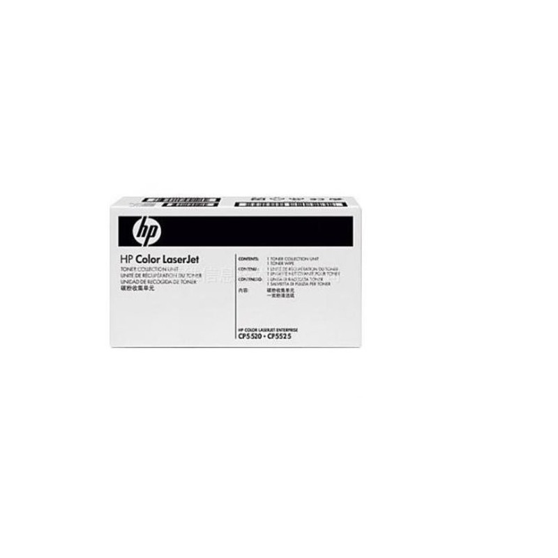 CP5525 Toner Collection Kit CE980A