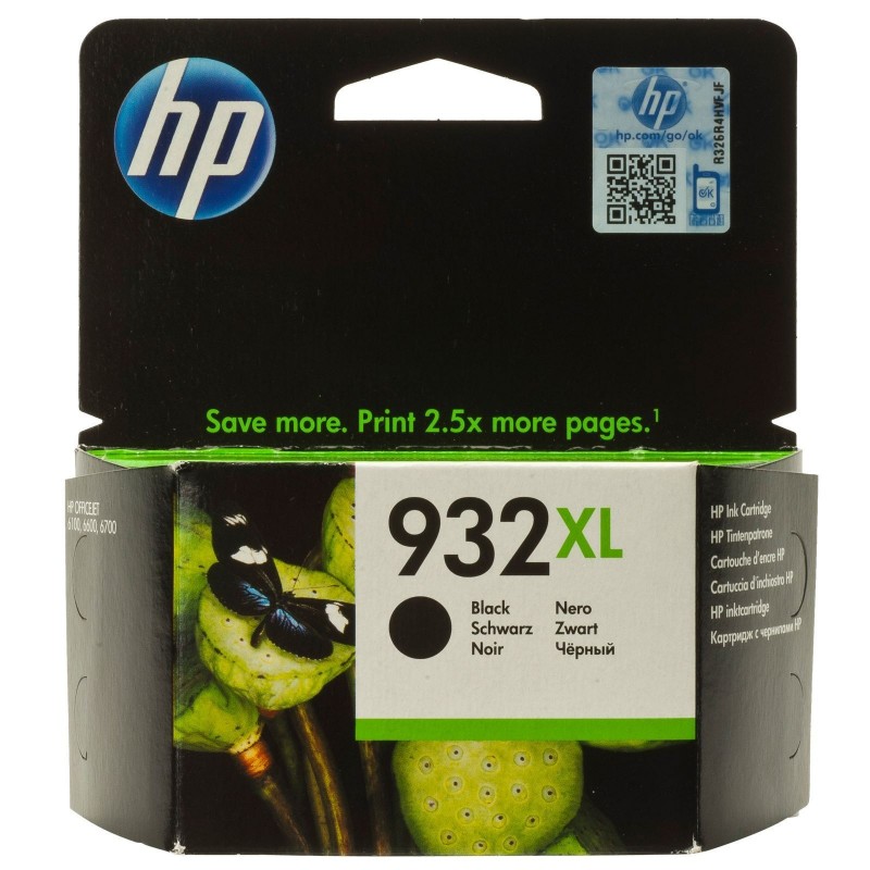 CN053AE 932XL Black Ink