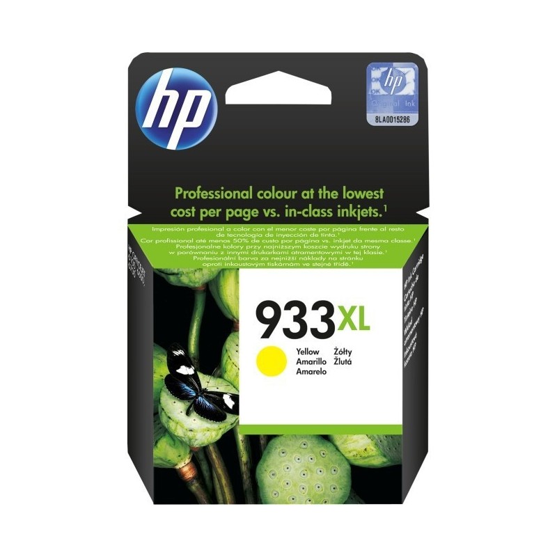 CN056AE 933XL Yellow Ink